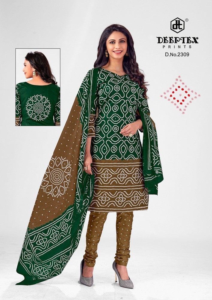 DEEPTEX-PRINTS-CLASSIC-CHUNARIS-VOL-23-SALAWR-KAMEEZ-AT-CHEAPEST-PRICE-13