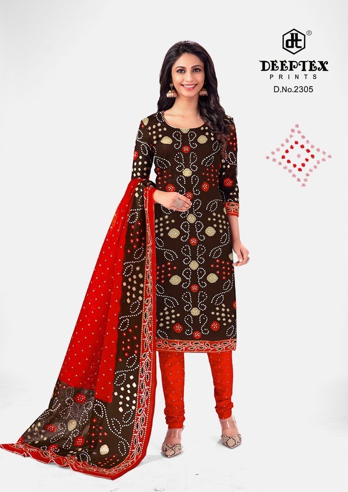 DEEPTEX-PRINTS-CLASSIC-CHUNARIS-VOL-23-SALAWR-KAMEEZ-AT-CHEAPEST-PRICE-15