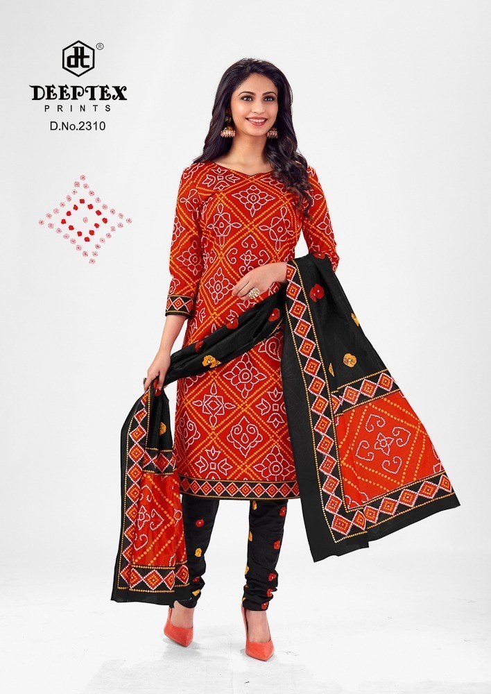 DEEPTEX-PRINTS-CLASSIC-CHUNARIS-VOL-23-SALAWR-KAMEEZ-AT-CHEAPEST-PRICE-3