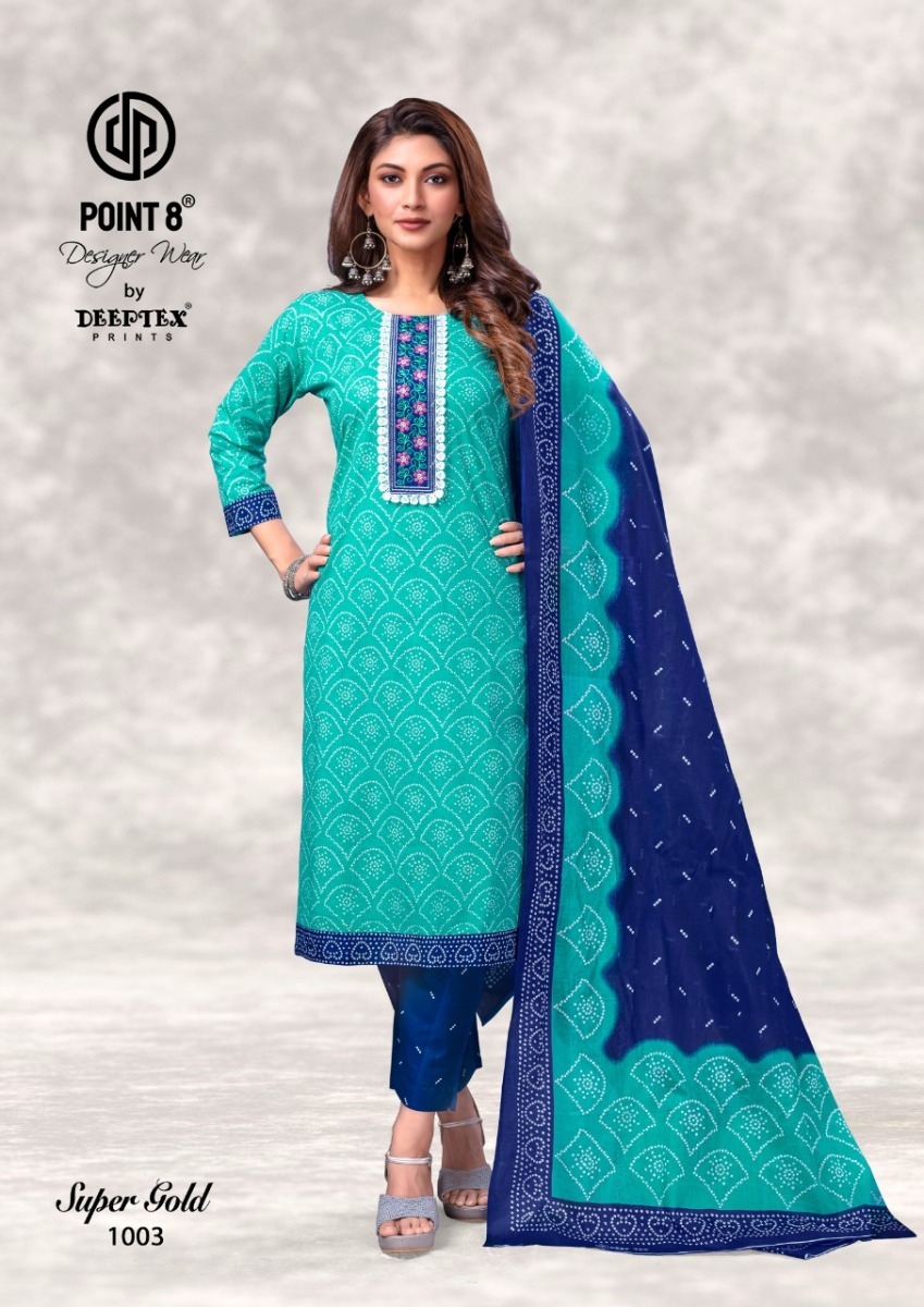 DEEPTEX-SUPER-GOLD-VOL-1-KURTI-PANT-WITH-DUPATTA-WHOLESALER-SURAT-11