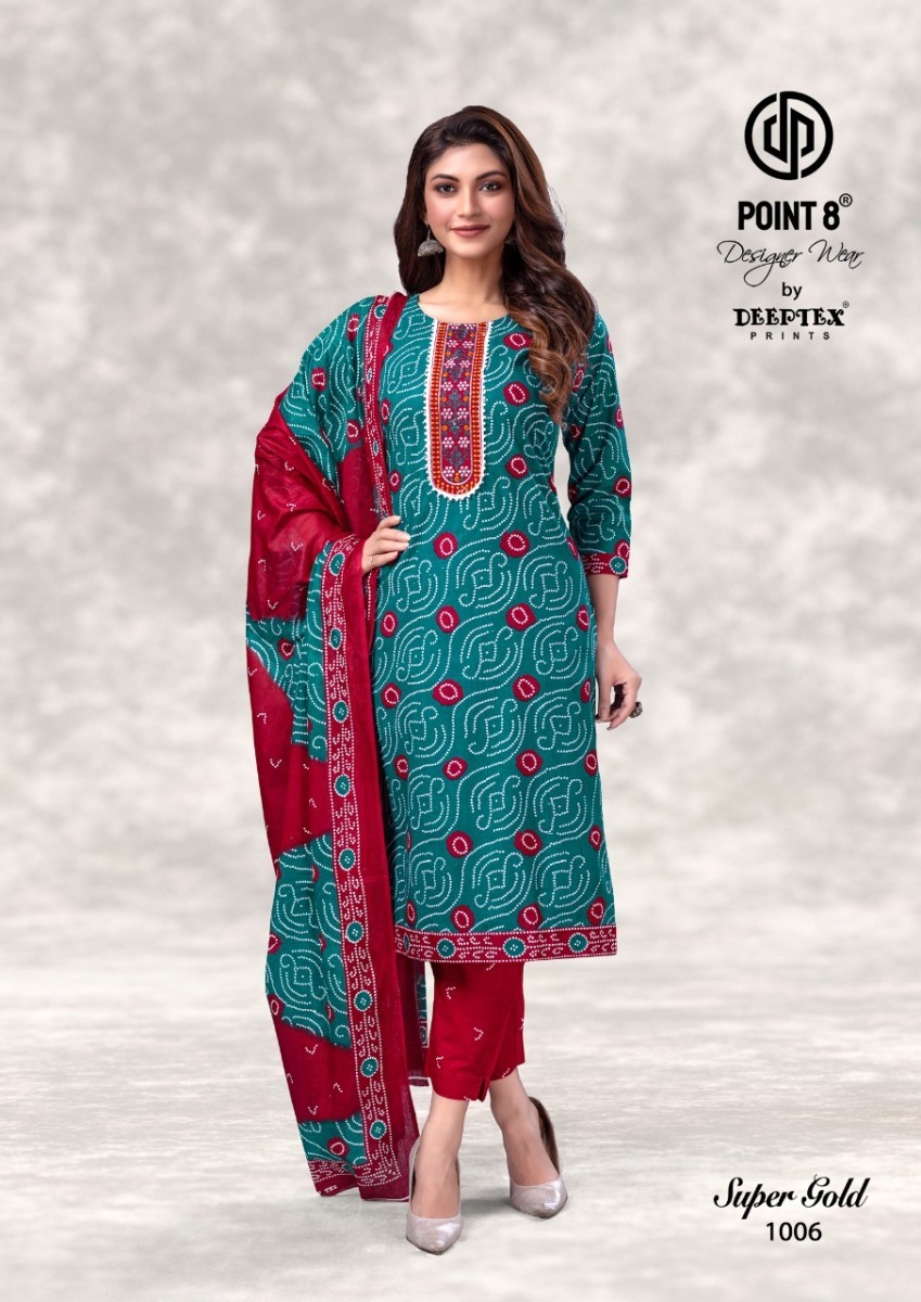 DEEPTEX-SUPER-GOLD-VOL-1-KURTI-PANT-WITH-DUPATTA-WHOLESALER-SURAT-4