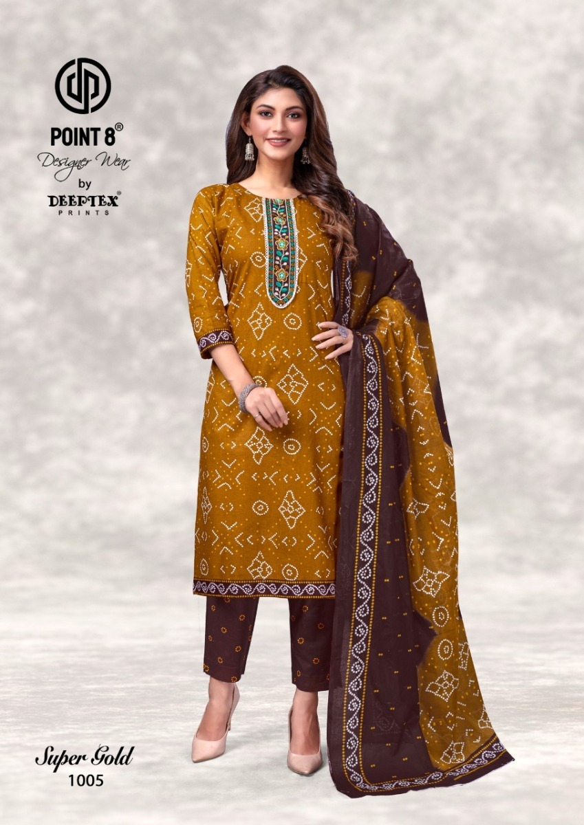 DEEPTEX-SUPER-GOLD-VOL-1-KURTI-PANT-WITH-DUPATTA-WHOLESALER-SURAT-8
