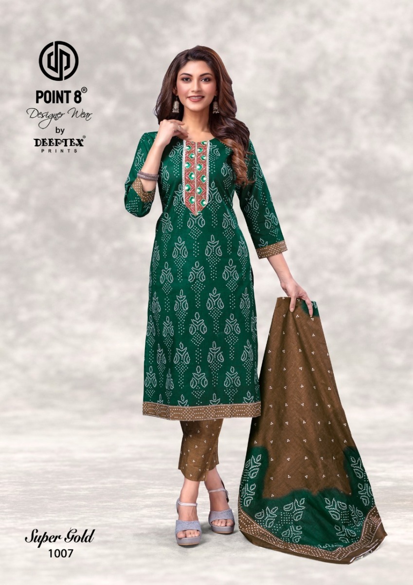 DEEPTEX-SUPER-GOLD-VOL-1-KURTI-PANT-WITH-DUPATTA-WHOLESALER-SURAT-9