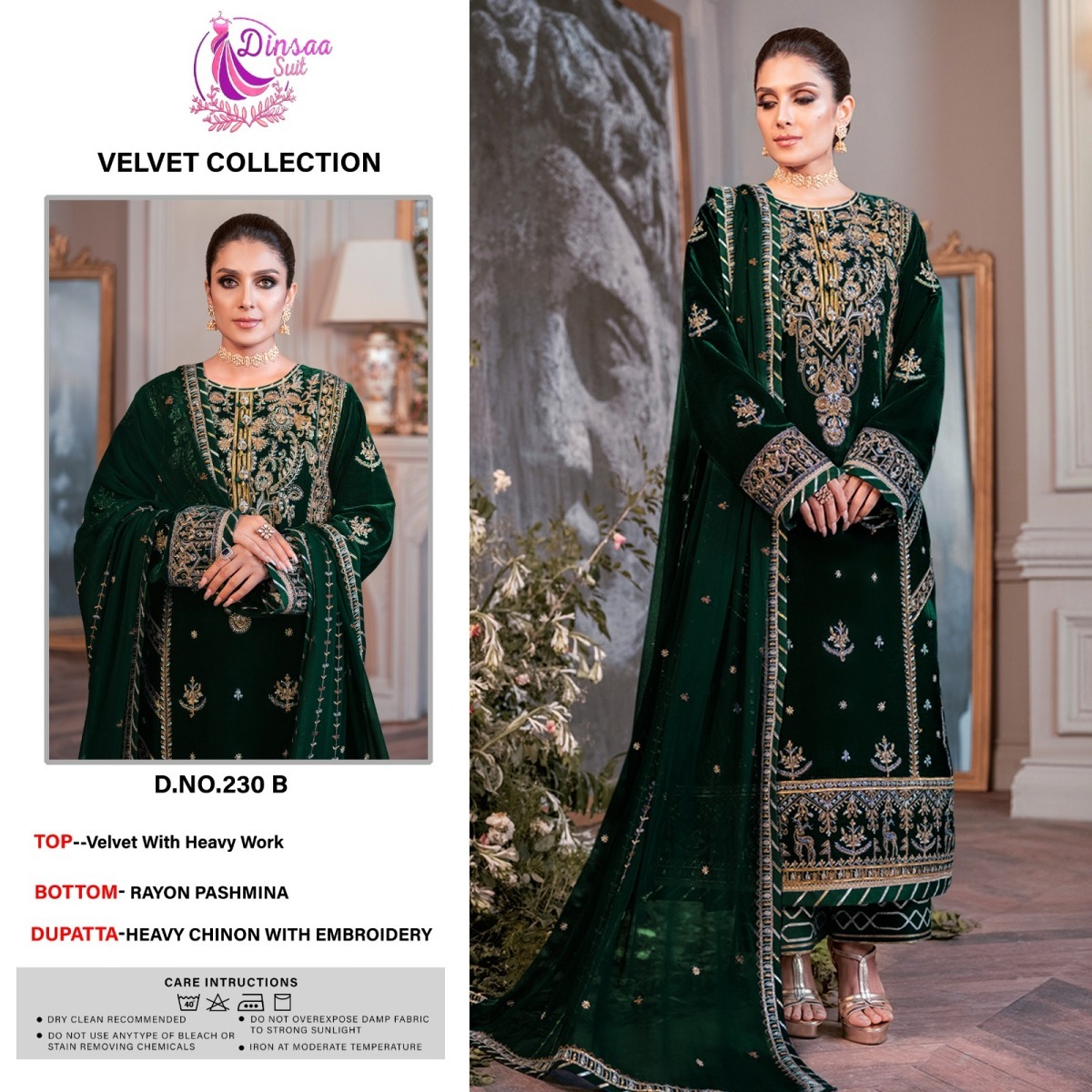 DINSAA-230-B-VELVET-PAKISTANI-SUITS-IN-INDIA-1