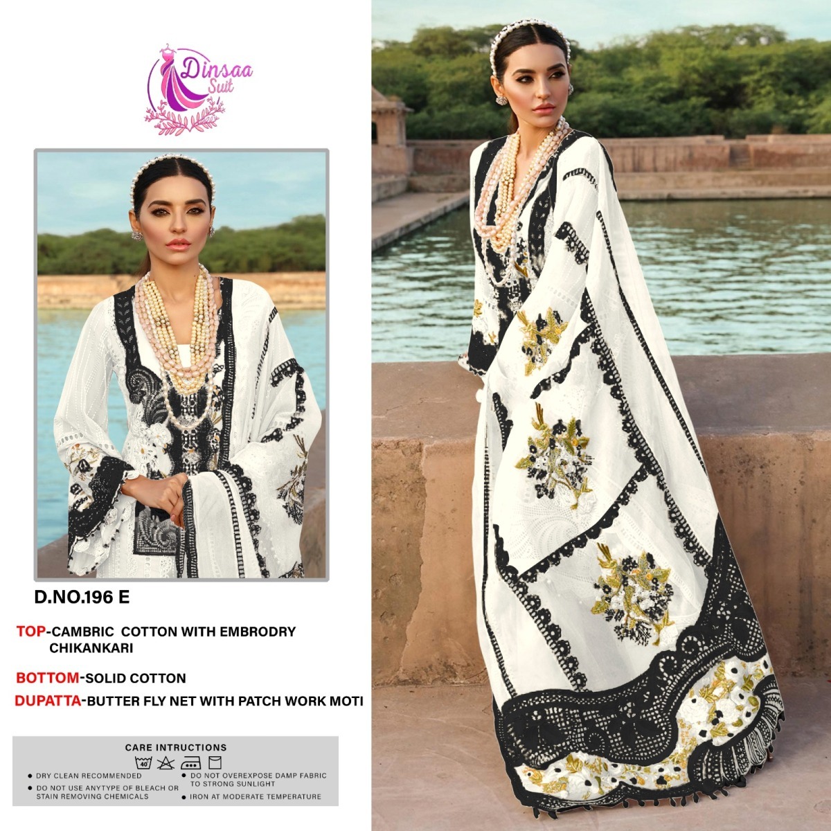 DINSAA-SUIT-196-A-TO-E-SALWAR-SUITS-WHOLESALE-12