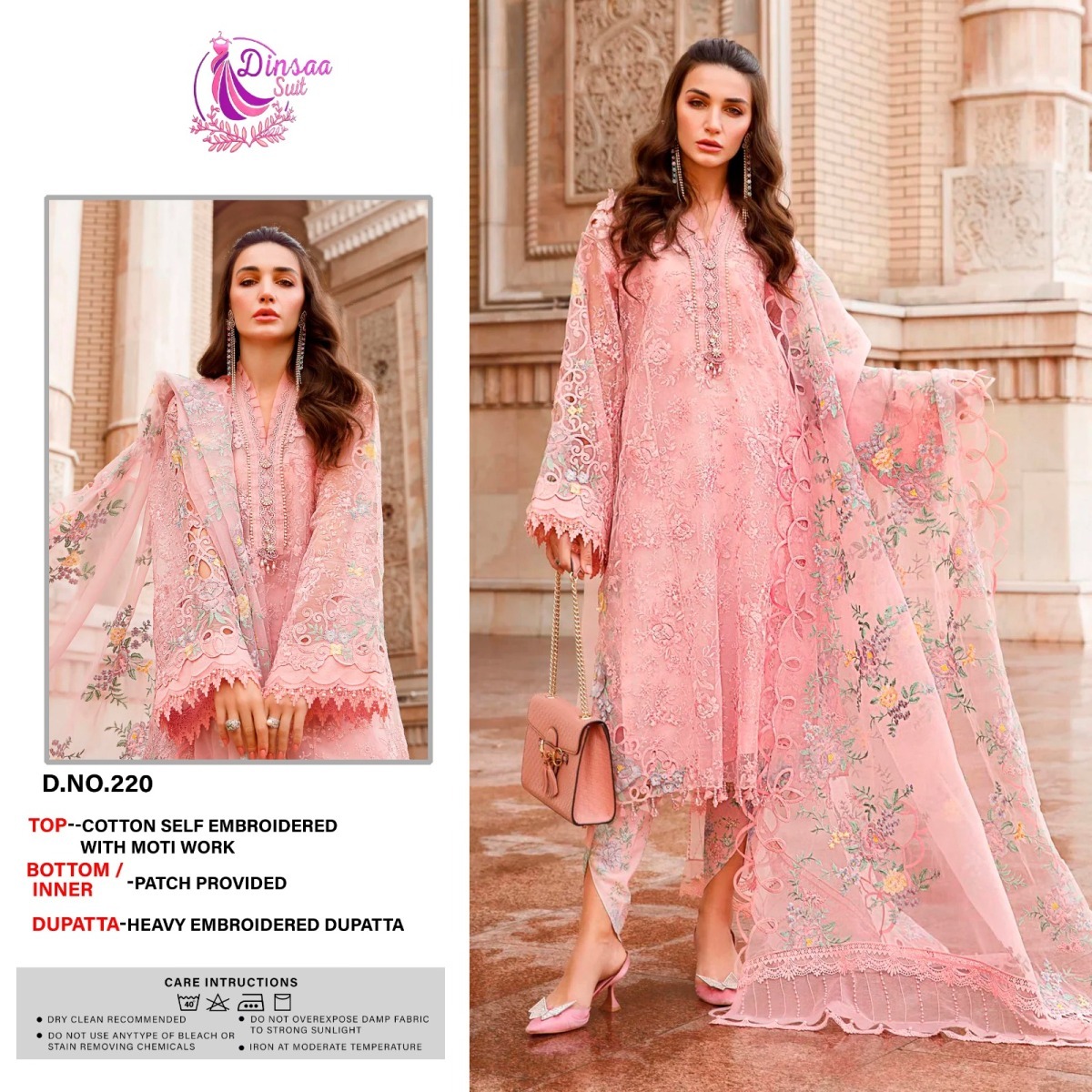 DINSAA-SUIT-220-PAKISTANI-SUITS-WHOLESALE-IN-INDIA-1