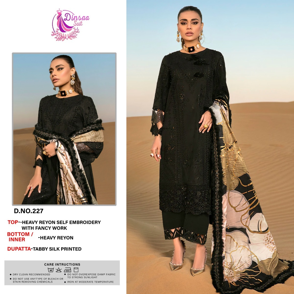 DINSAA-SUIT-227-PAKISTANI-SUITS-MANUFACTURER-1