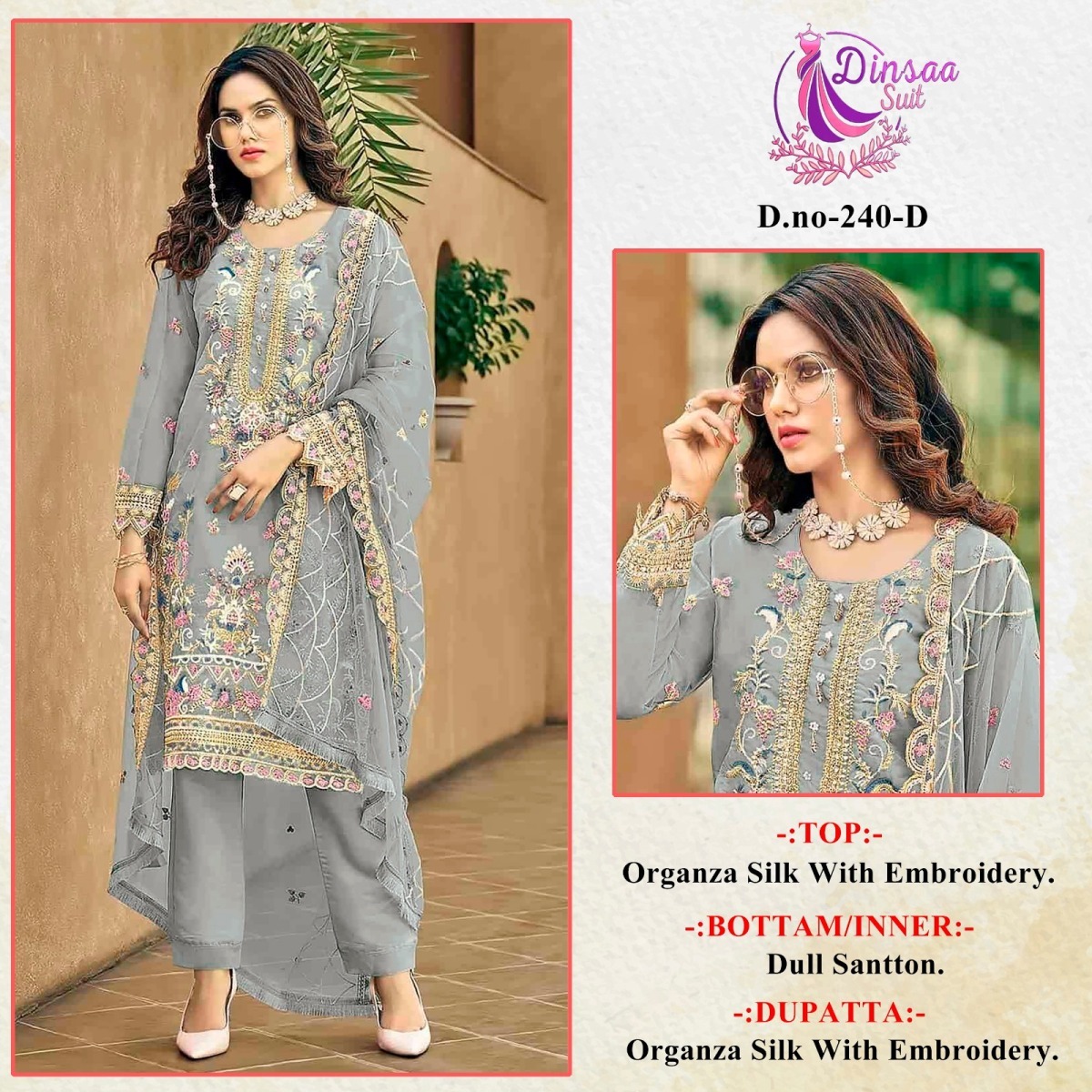 DINSAA-SUIT-240-A-TO-D-PAKISTANI-SUITS-WHOLESALE-8