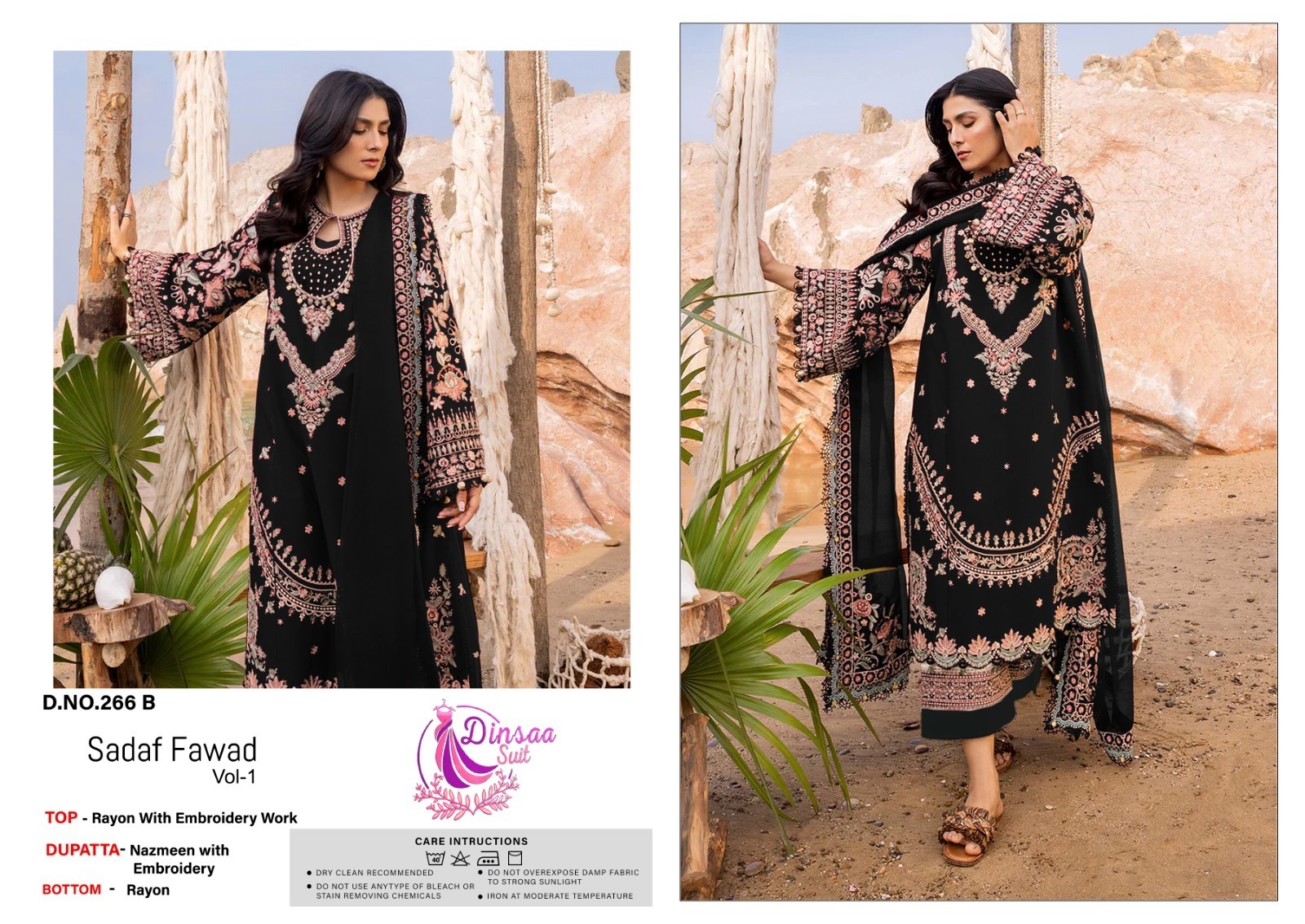 DINSAA-SUIT-266-A-B-C-D-SADAF-FAWAD-VOL-1-SUITS-4