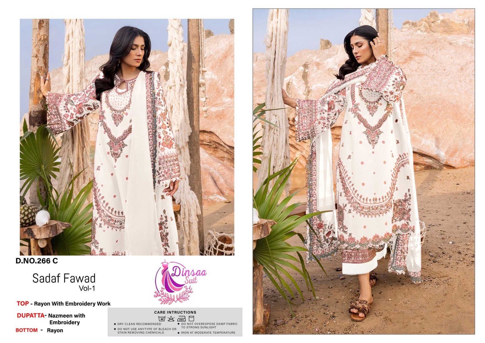 DINSAA-SUIT-266-A-B-C-D-SADAF-FAWAD-VOL-1-SUITS-6