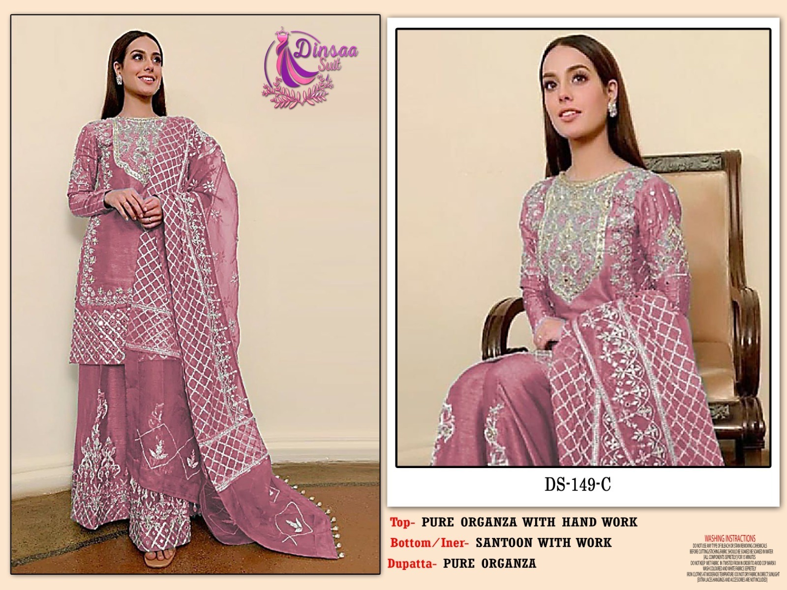 DINSAA-SUIT-DS-149-A-TO-E-PAKISTANI-SUITS-8