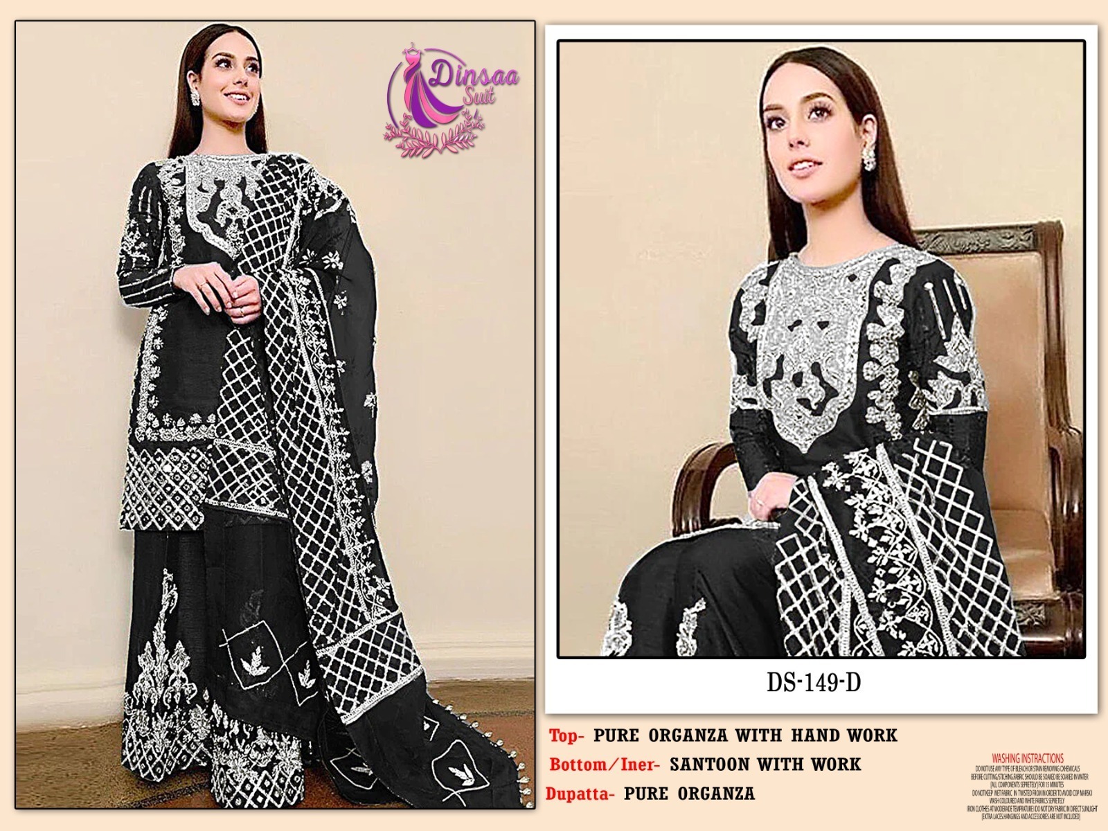 DINSAA-SUIT-DS-149-A-TO-E-PAKISTANI-SUITS-11