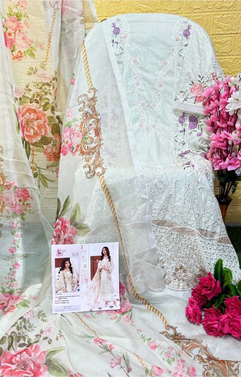 DINSAA-SUITS-186-TO-189-ELAF-VOL-3-NX-SUITS-3