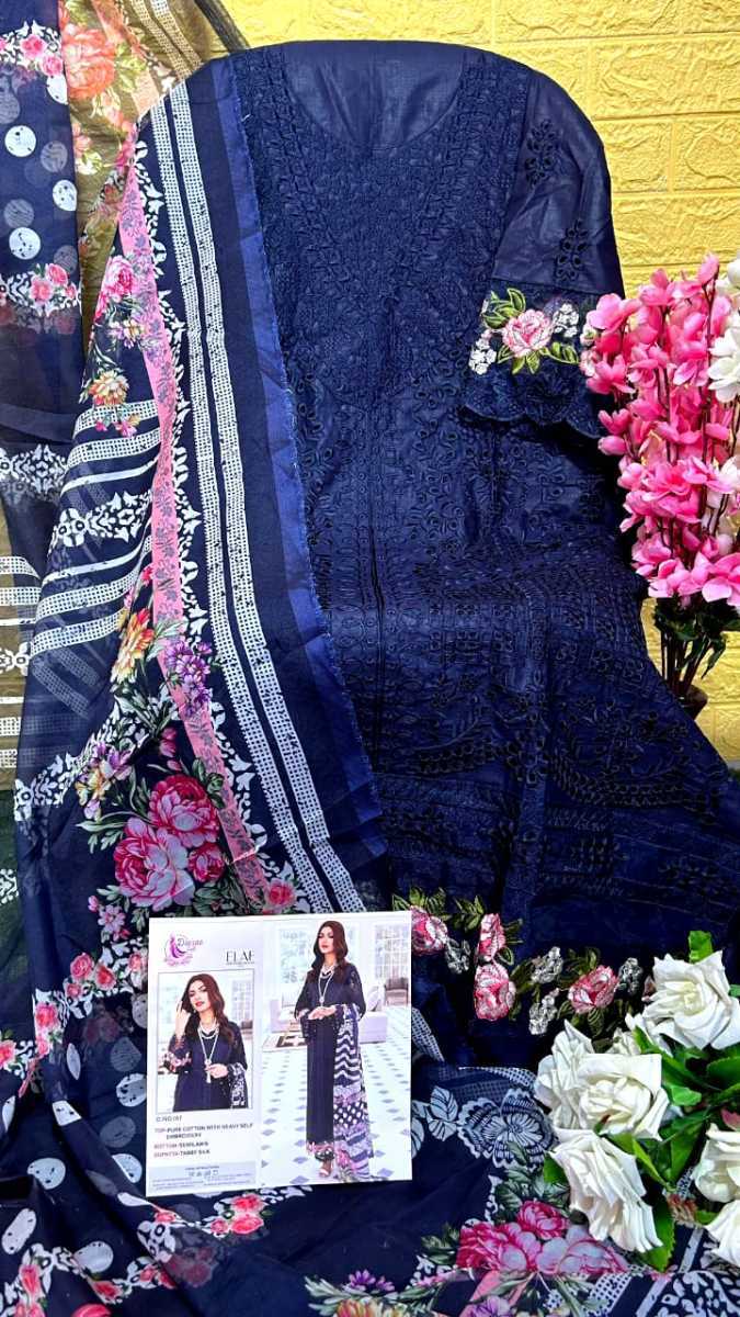 DINSAA-SUITS-186-TO-189-ELAF-VOL-3-NX-SUITS-5