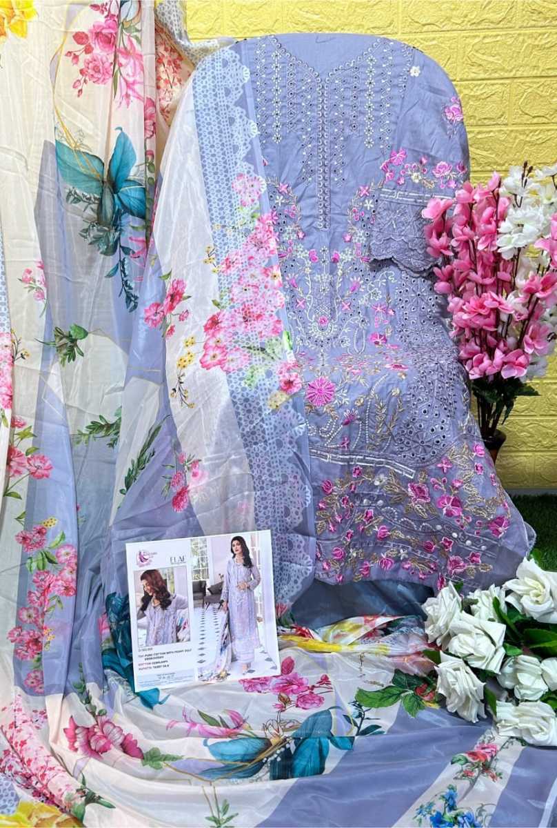 DINSAA-SUITS-186-TO-189-ELAF-VOL-3-NX-SUITS-7