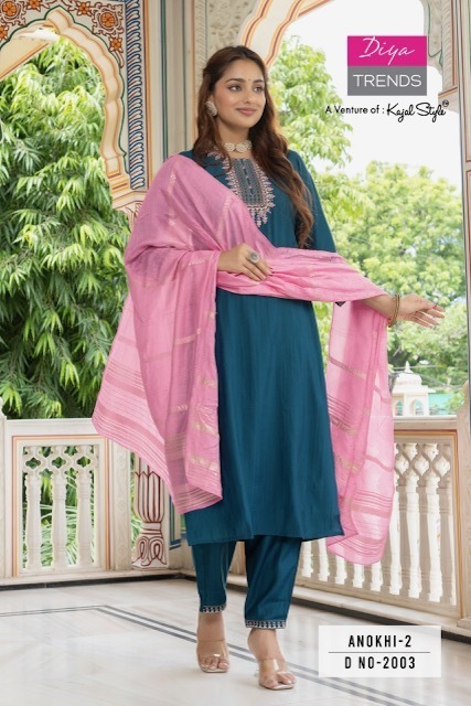DIYA-TRENDS-ANOKHI-VOL-2-STRAIGHT-KURTIS-CATALOGUE-3