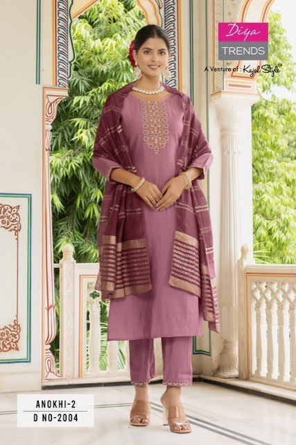 DIYA-TRENDS-ANOKHI-VOL-2-STRAIGHT-KURTIS-CATALOGUE-4