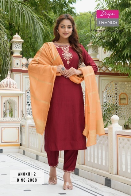 DIYA-TRENDS-ANOKHI-VOL-2-STRAIGHT-KURTIS-CATALOGUE-8