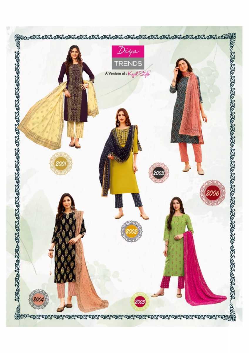 DIYA-TRENDS-ODHANI-VOL-2-BY-KAJAL-STYLE-KURTI-PANT-WITH-DUPATTA-WHOLESALE-2