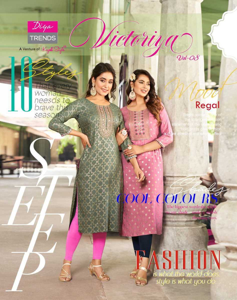 DIYA-TRENDS-VICTORIA-VOL-8-READYMADE-KURTI-CATALOGUE-SUPPLIER-IN-SURAT-1