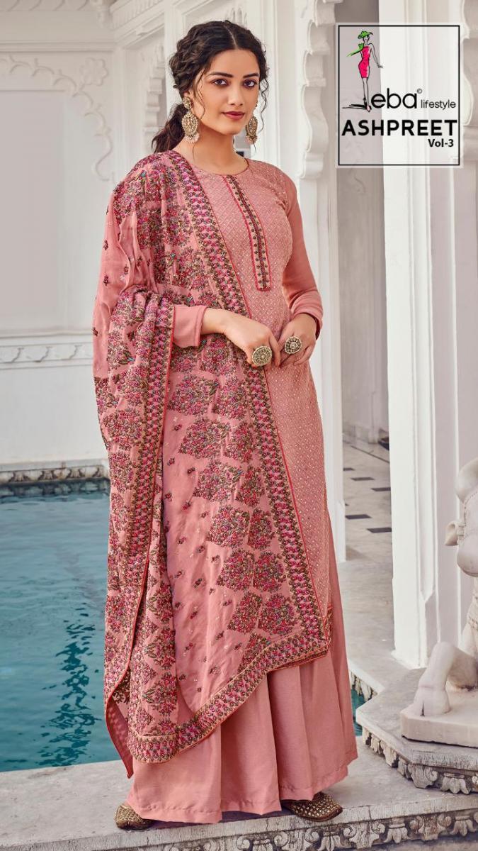 EBA-ASHPREET-VOL-3-SALWAR-KAMEEZ-LATEST-COLLECTION-3