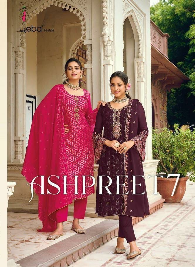 EBA-ASHPREET-VOL-7-LATEST-SALWAR-SUITS-WHOLESALER-SURAT-1