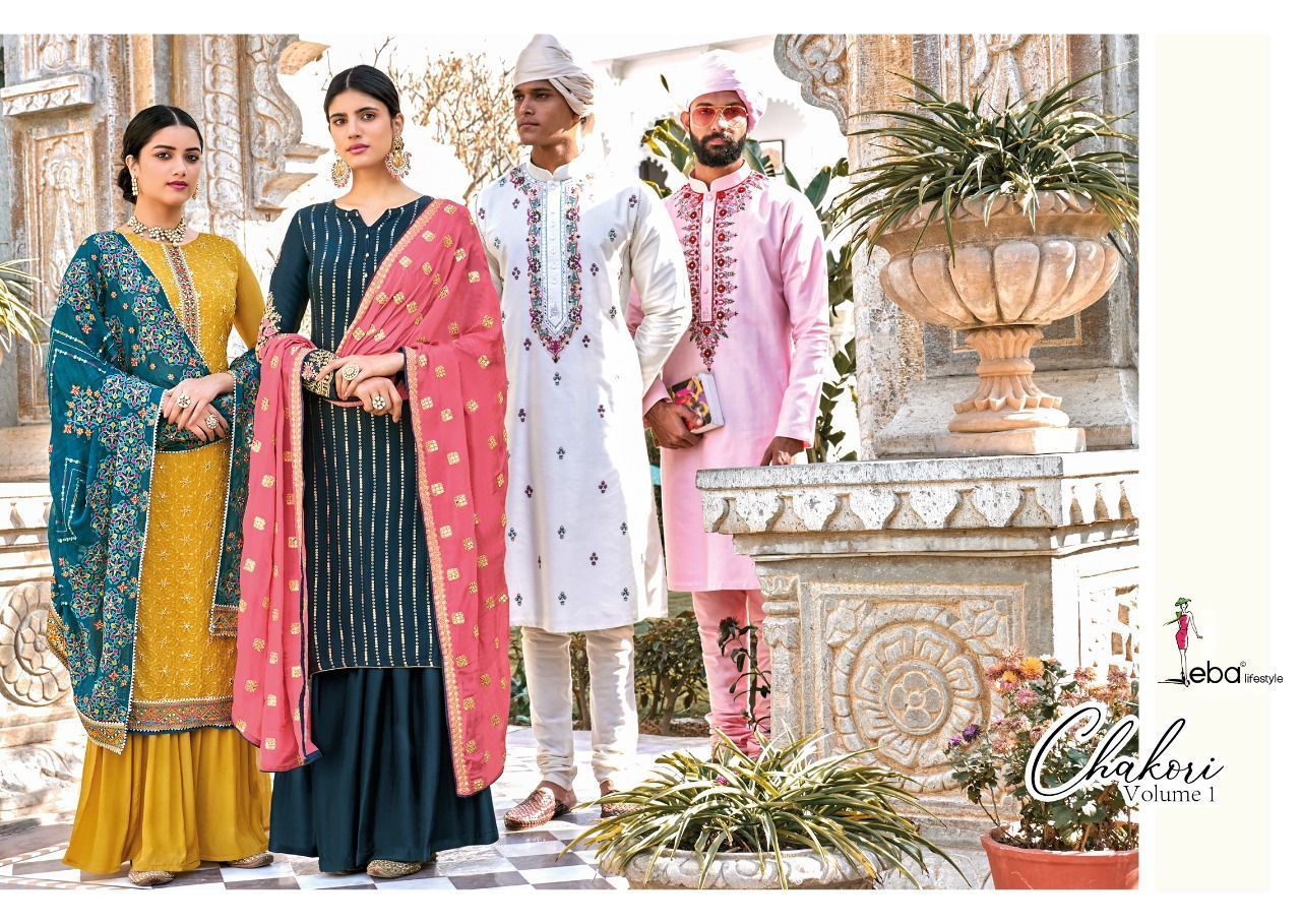 EBA-CHAKORI-VOL-1-CHINNOR-SALWAR-SUITS-LATEST-CATALOGUE-5