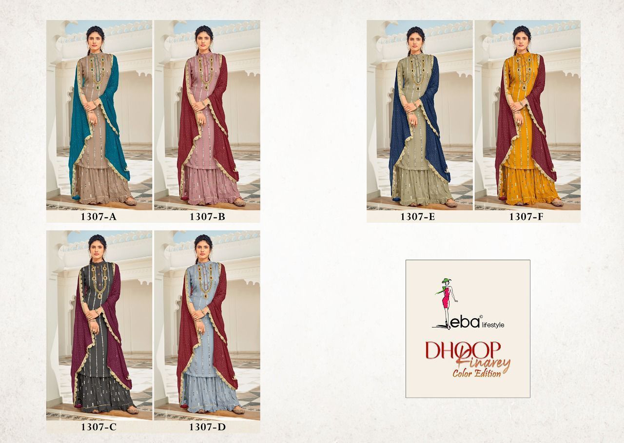 EBA-DHOOP-KINAREY-COLOR-EDITION-GEORGETTE-PAKISTANI-SUITS-WHOLESALE-5