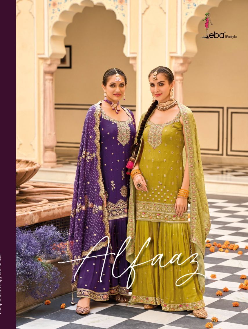 EBA-LIFESTYLE-ALFAAZ-FANCY-READYMADE-KURTIS-WHOLESALERS-IN-SURAT-6