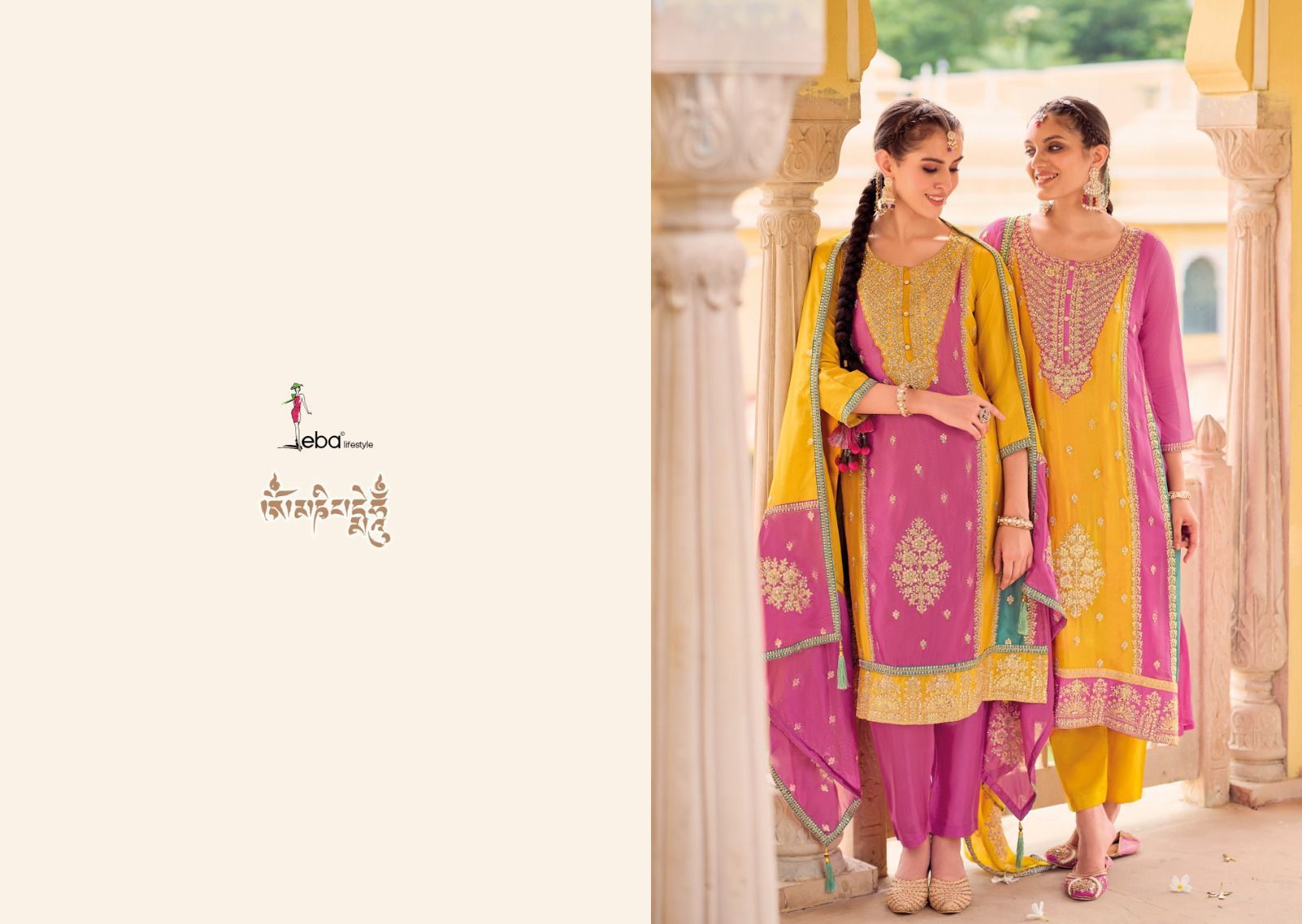 EBA-LIFESTYLE-NAAZ-HEAVY-CHINON-EMBROIDERY-SUITS-LATEST-CATALOGUE-1