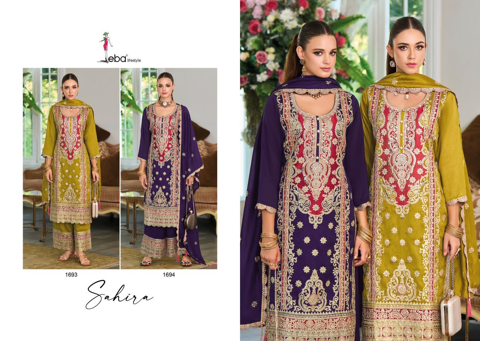 EBA-LIFESTYLE-SAHIRA-FANCY-SILK-EMBROIDERY-SALWAR-KAMEEZ-SUPPLIER-IN-SURAT-1