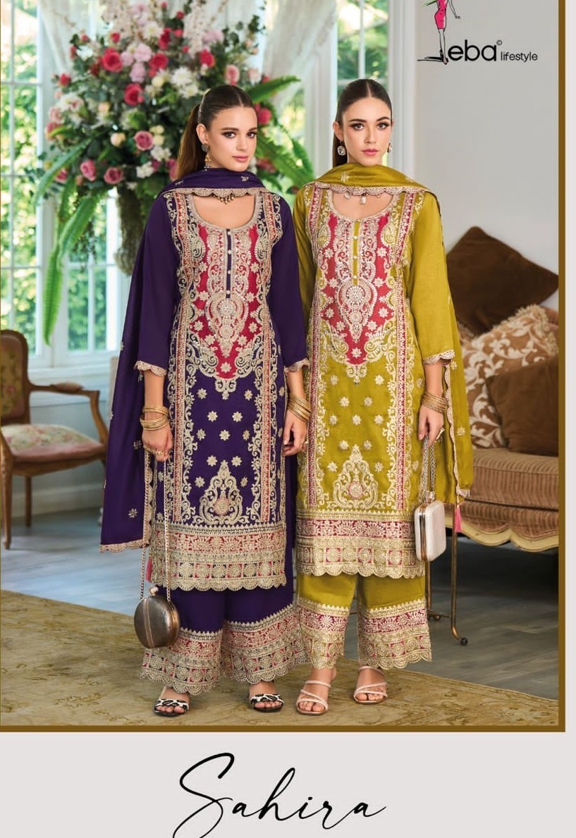 EBA-LIFESTYLE-SAHIRA-FANCY-SILK-EMBROIDERY-SALWAR-KAMEEZ-SUPPLIER-IN-SURAT-3