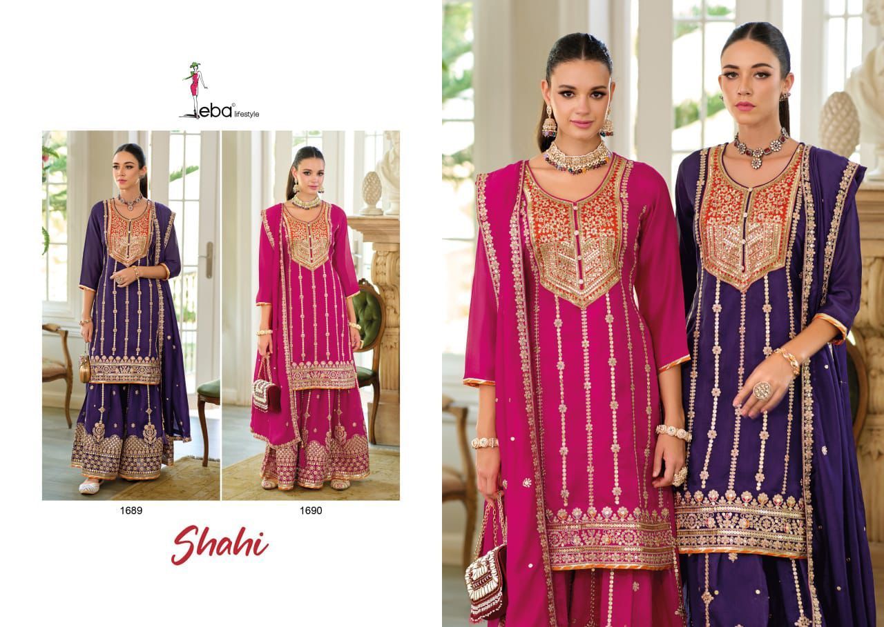 EBA-LIFESTYLE-SHAHI-EMBROIDERY-DESIGNER-KURTI-SUPPLIER-IN-SURAT-1
