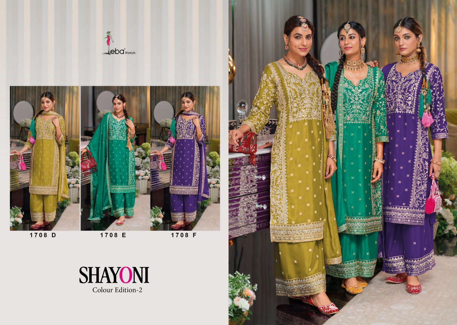 EBA-LIFESTYLE-SHAYONI-COLOR-EDITION-2-READYMADE-SUITS-SUPPLIER-2