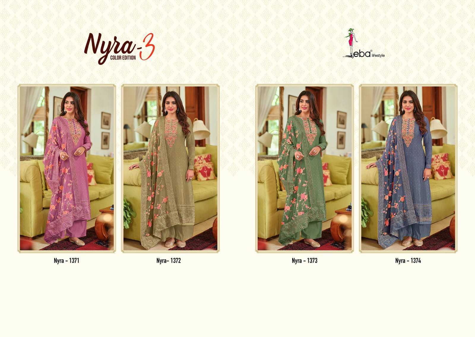 EBA-NYRA-VOL-3-MAHESHWARI-VISCOSE-SILK-SALWAR-SUITS-WHOLESALE-6