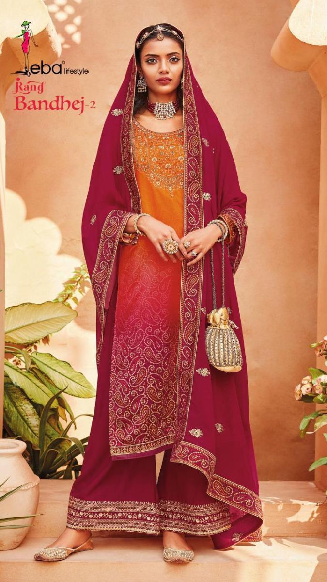 EBA-RANG-BADNHEJ-VOL-2-1286-1291-EMBROIDERED-SALWAR-SUITS-11