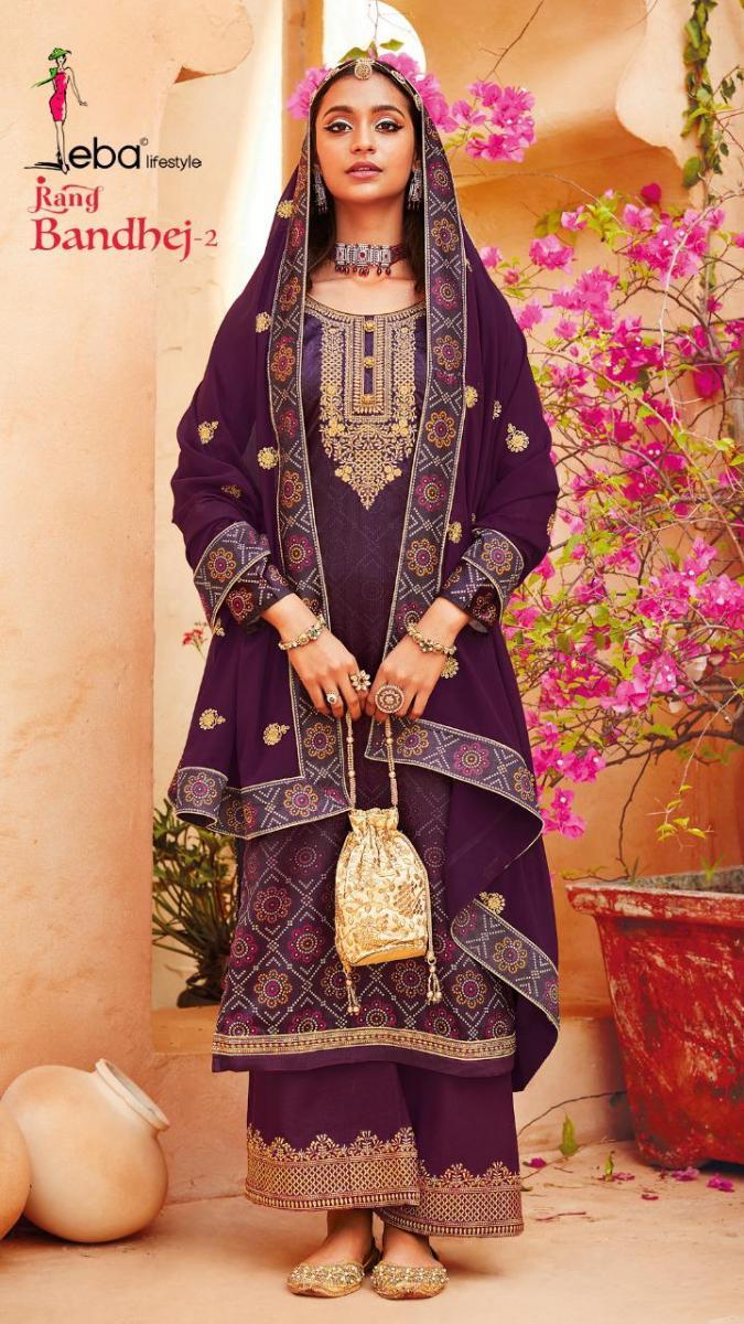 EBA-RANG-BADNHEJ-VOL-2-1286-1291-EMBROIDERED-SALWAR-SUITS-15