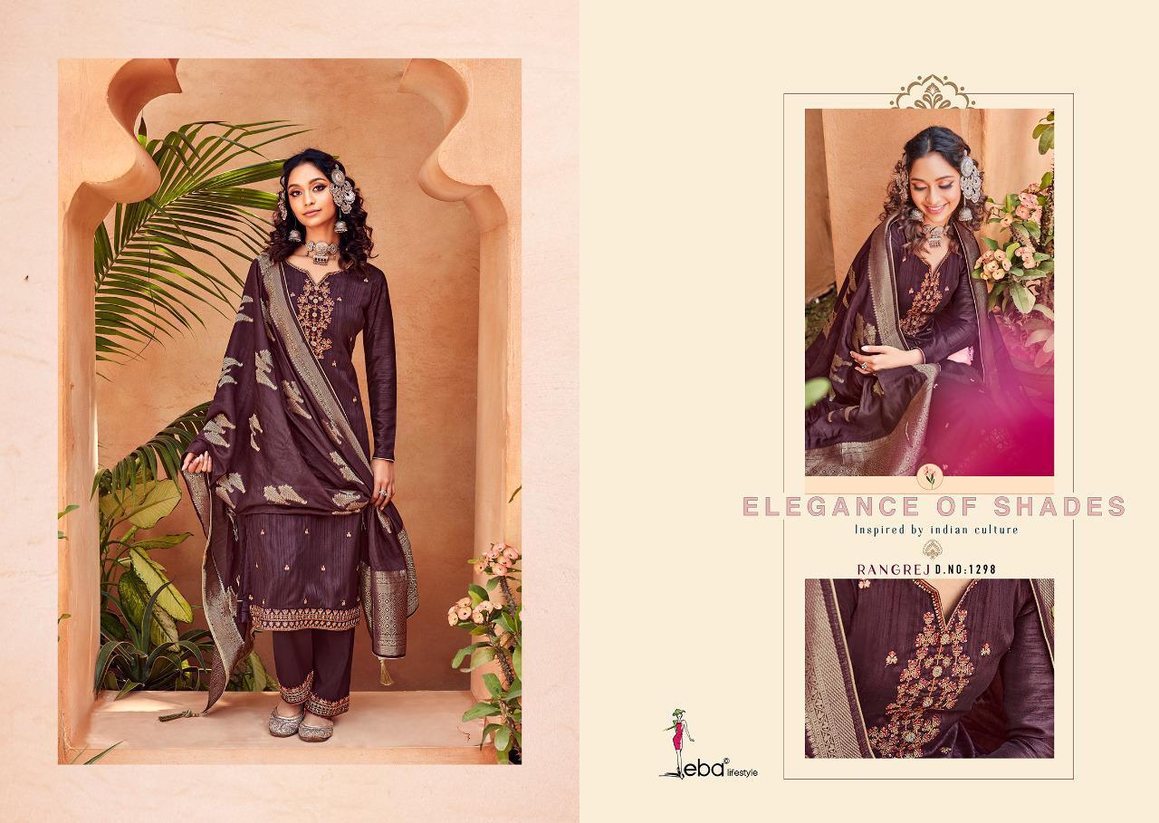EBA-RANGREJ-1296-TO-1299-SALWAR-KAMEEZ-LATEST-CATALOGUE-2021-1