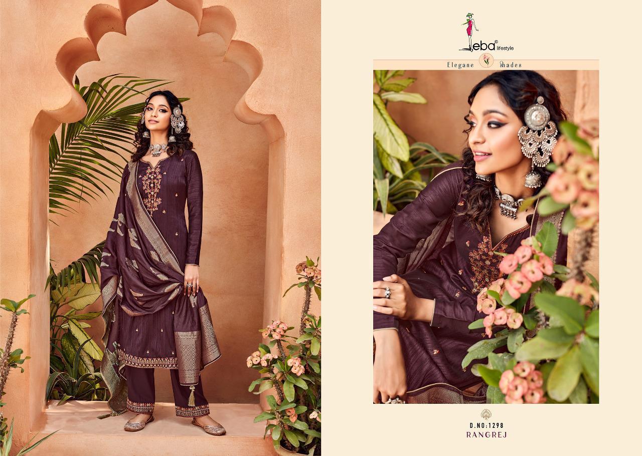 EBA-RANGREJ-1296-TO-1299-SALWAR-KAMEEZ-LATEST-CATALOGUE-2021-10