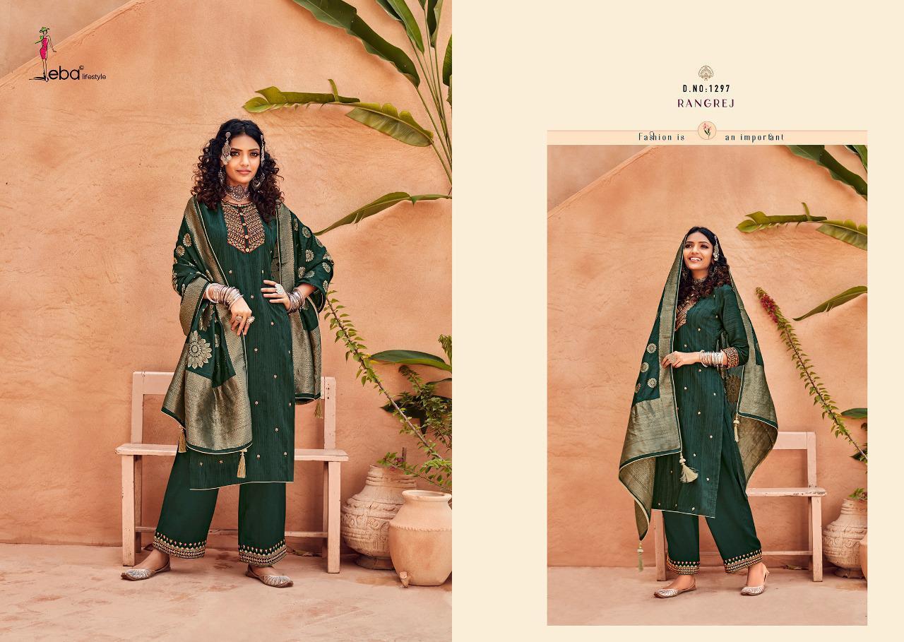 EBA-RANGREJ-1296-TO-1299-SALWAR-KAMEEZ-LATEST-CATALOGUE-2021-9