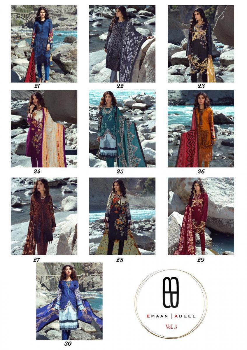 EMAAN-ADEEL-VOL-3-PURE-LAWN-COLLECTION-WITH-MAL-DUPATTA-2