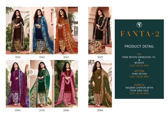 FANTA-VOL-2-REYON-PATIYALA-SALWAR-SUITS-BY-SWEETY-FASHION-1