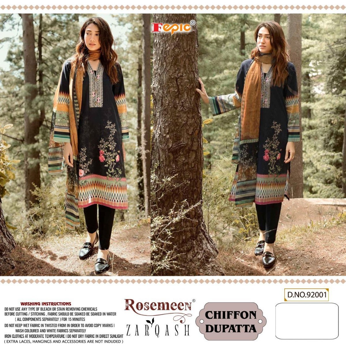 FAPIC-ROSEMEEN-ZERQASH-PAKISTANI-LAWN-SUITS-LETEST-CATALOGUE-6