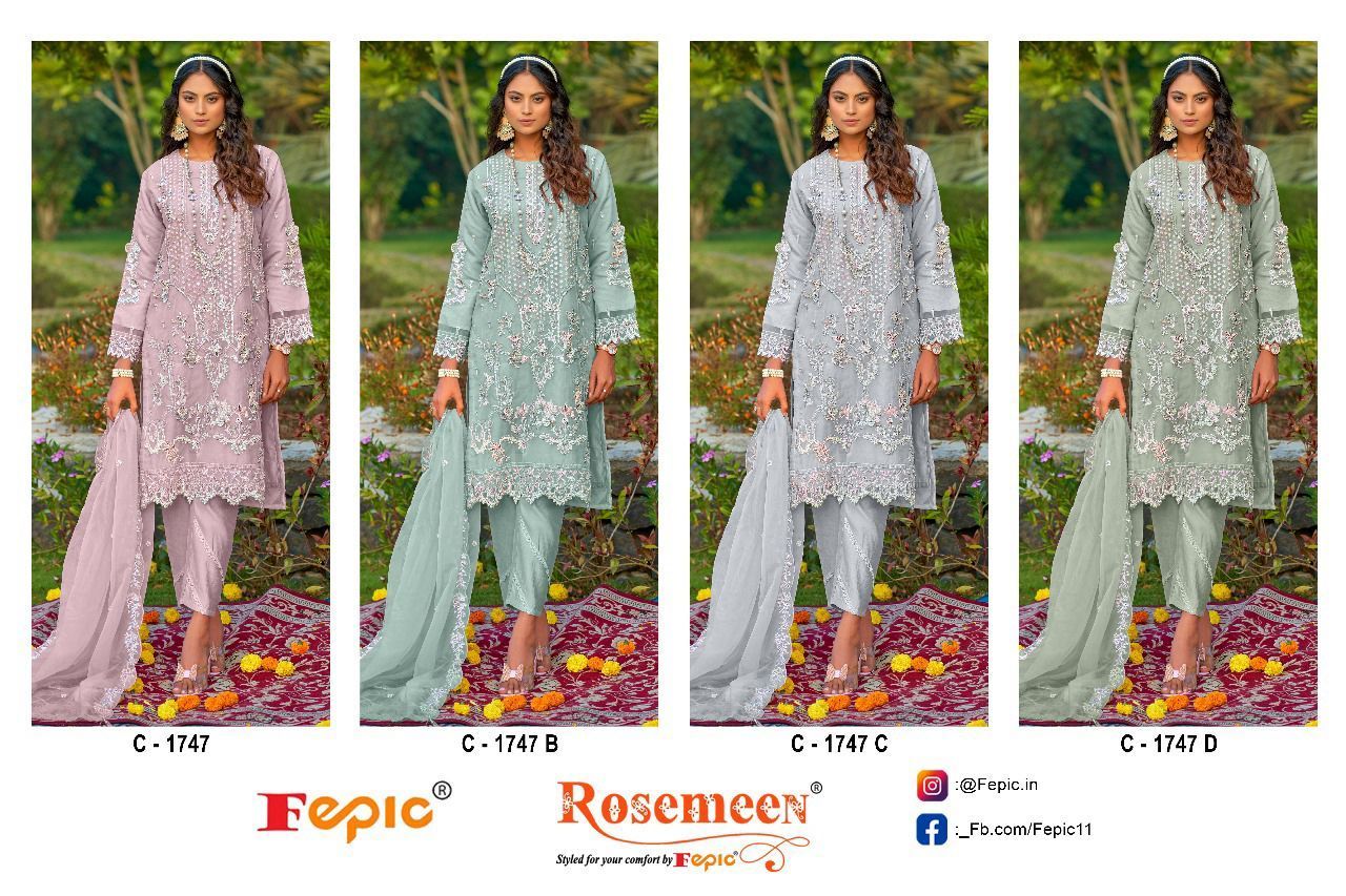 FEPIC-1747-PAKISTANI-SALWAR-KAMEEZ-1