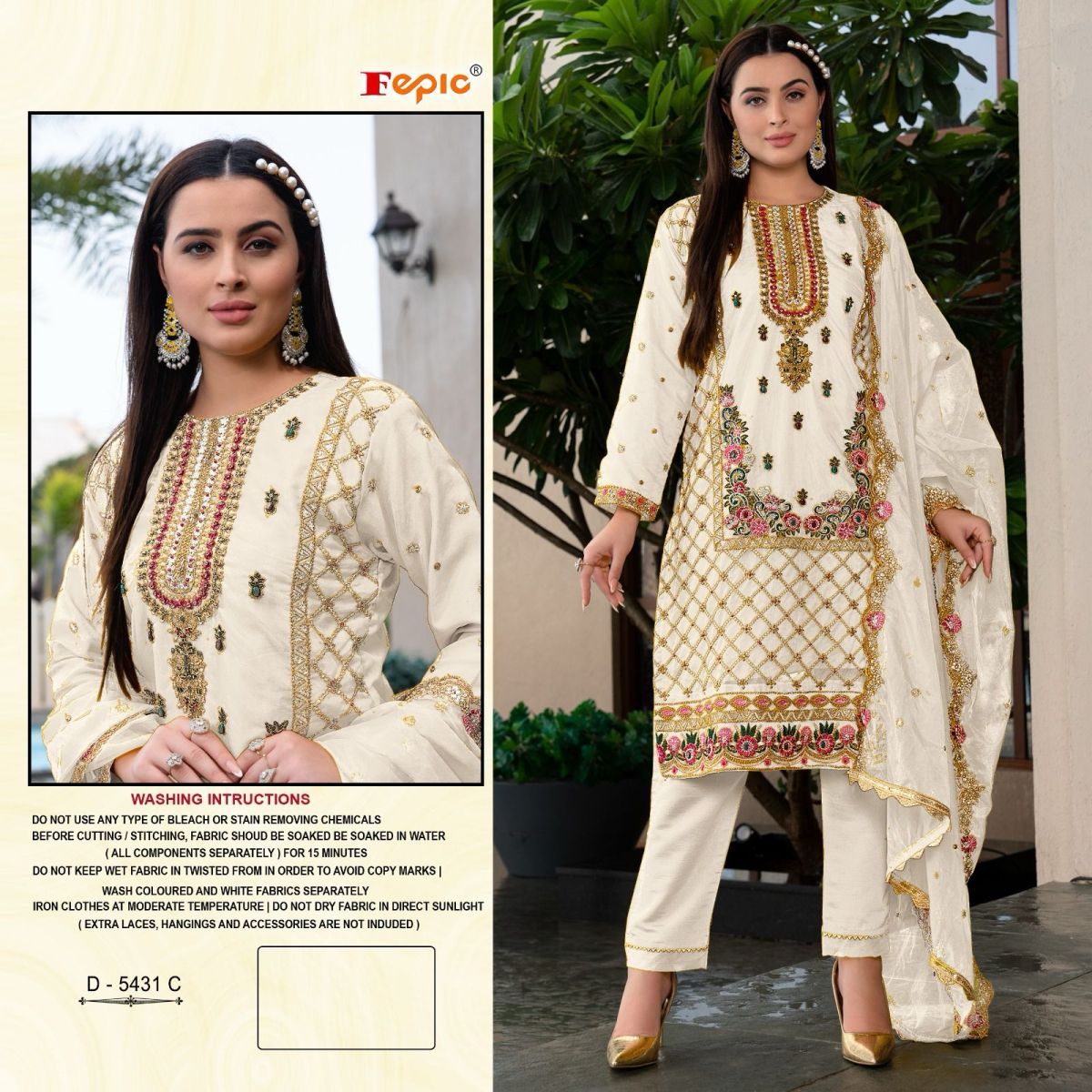 FEPIC-5431-ORGANZA-PAKISTANI-SALWAR-KAMEEZ-3