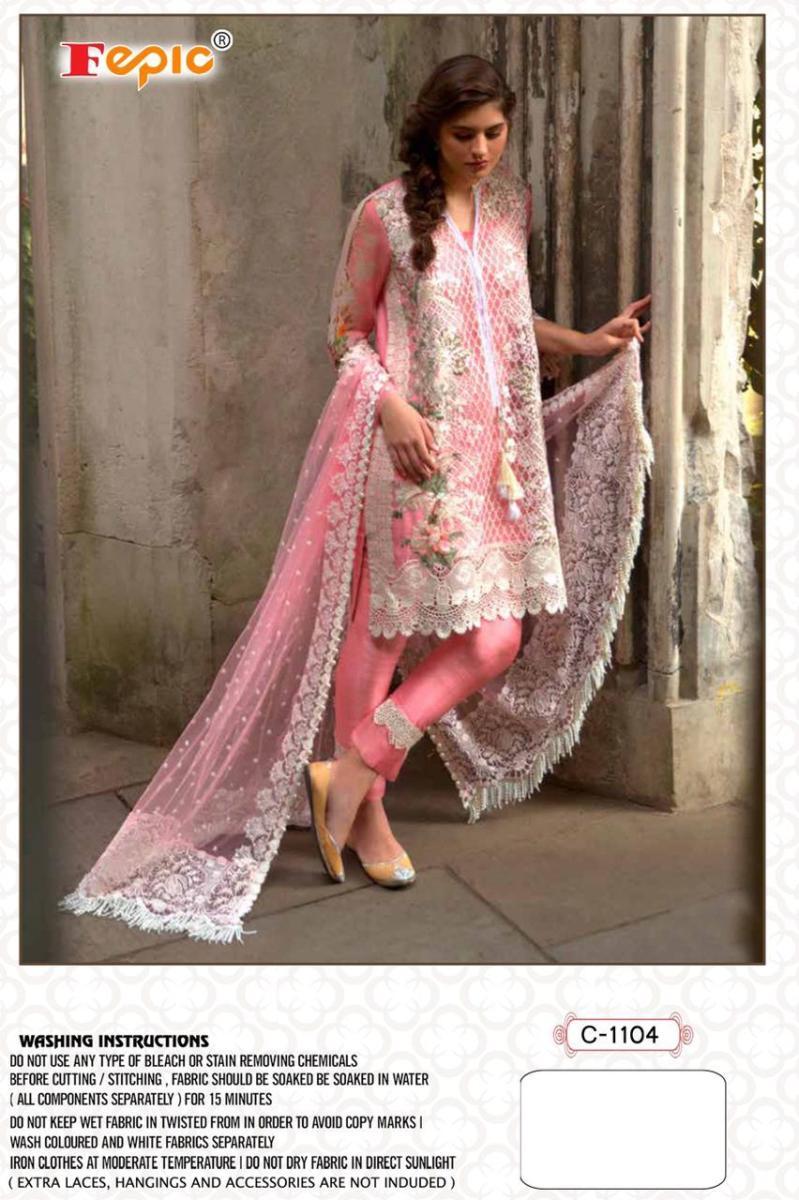 fepic-rosemeen-d-no-c-1104-organza-regal-look-salwar-suit-singal-1