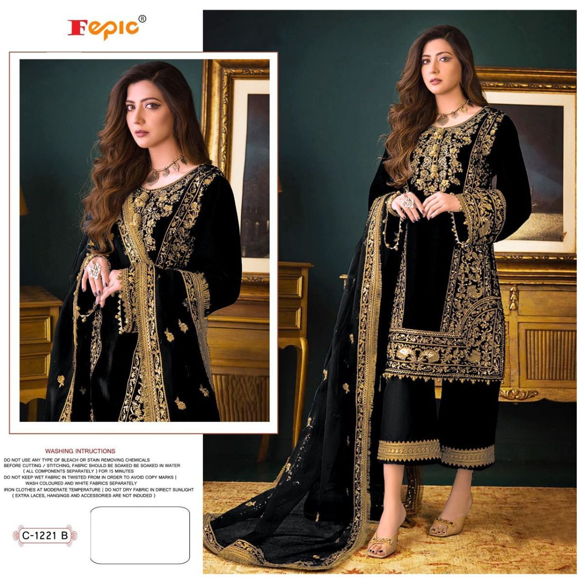 FEPIC-C-1221-B-ROSEMEEN-PAKISTANI-SUITS-MANUFACTURER-1