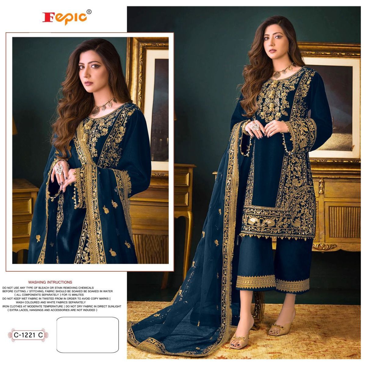 FEPIC-C-1221-C-ROSEMEEN-PAKISTANI-SUITS-MANUFACTURER-1