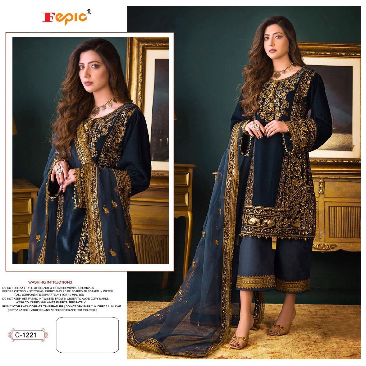 FEPIC-C-1221-ROSEMEEN-PAKISTANI-SUITS-MANUFACTURER-1
