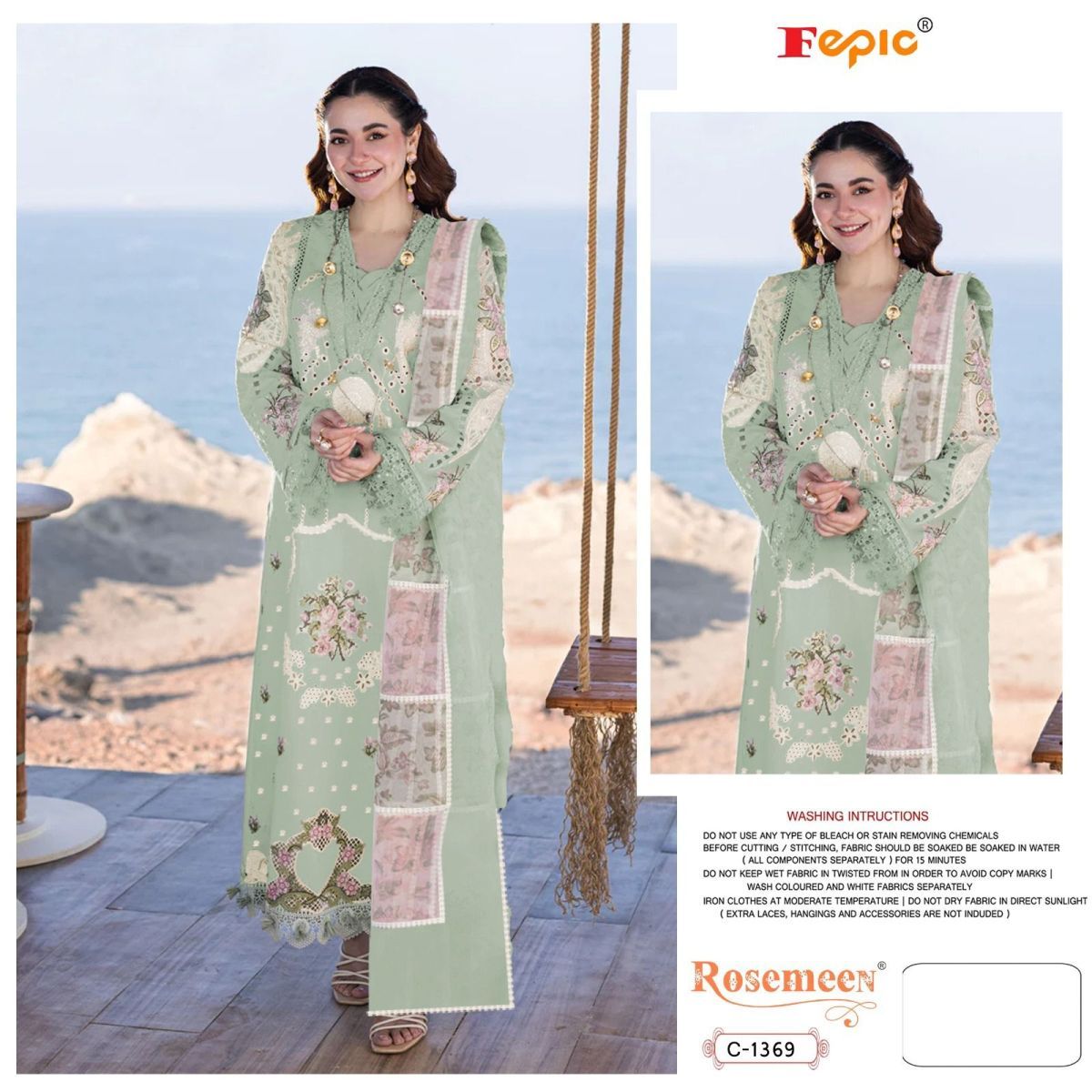FEPIC-C-1369-ROSEMEEN-SALWAR-SUITS-WHOLESALE-1